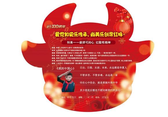 “流动议事桌”,让社区服务更有温度